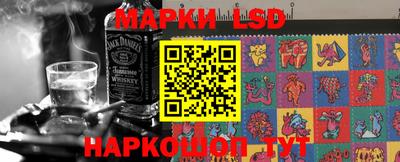метадон Краснознаменск