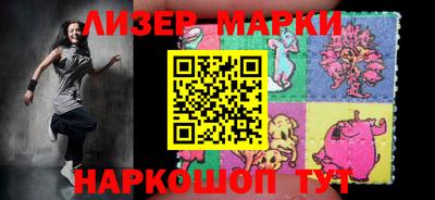 метадон Краснознаменск