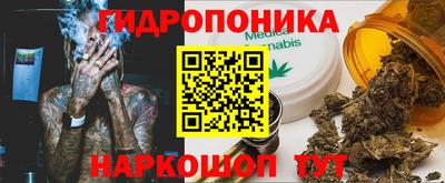 дживик Краснокаменск