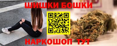 метадон Краснознаменск
