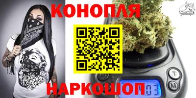 метадон Краснознаменск