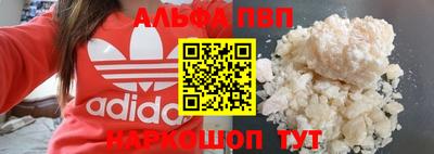 метадон Краснознаменск