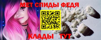 метадон Краснознаменск