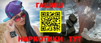 метадон Краснознаменск