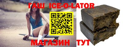 метадон Краснознаменск