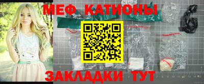 метадон Краснознаменск